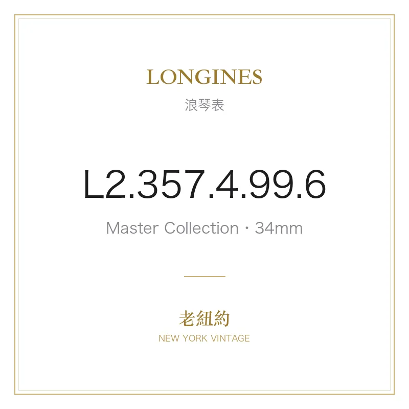 LONGINES L2.357.4.99.6 Master Collection