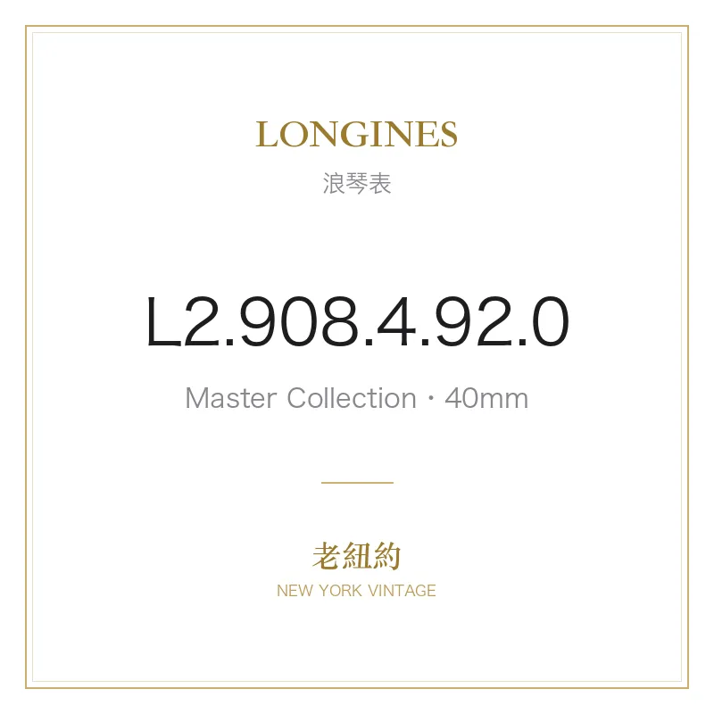 LONGINES L2.908.4.92.0 Master Collection