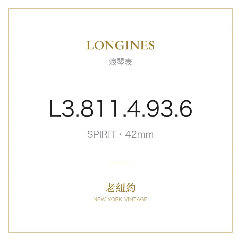 LONGINES L3.811.4.93.6 SPIRIT