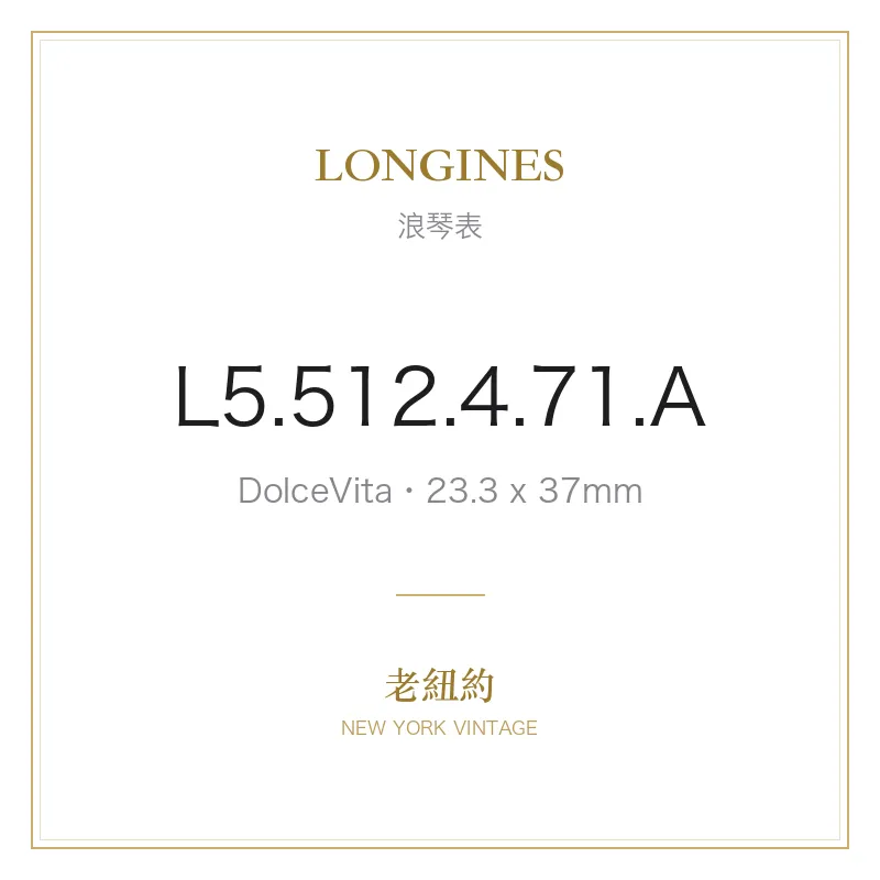 LONGINES L5.512.4.71.A DolceVita