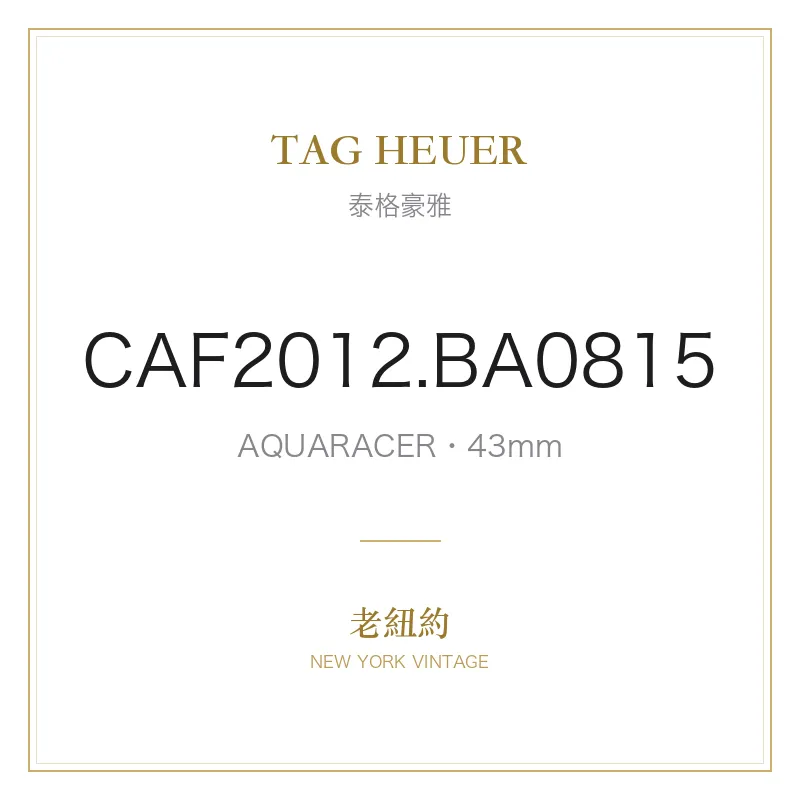 TAG HEUER CAF2012.BA0815 AQUARACER