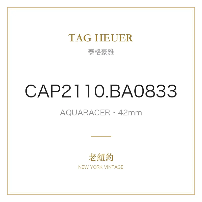 TAG HEUER CAP2110.BA0833 AQUARACER