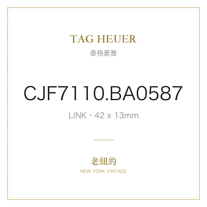 TAG HEUER CJF7110.BA0587 LINK
