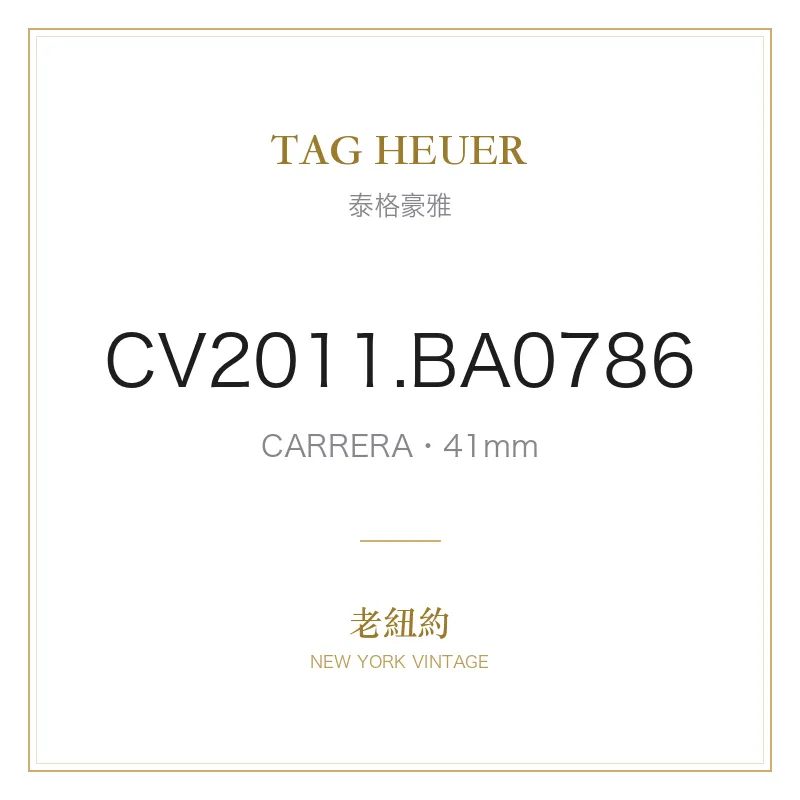 TAG HEUER CV2011.BA0786 CARRERA