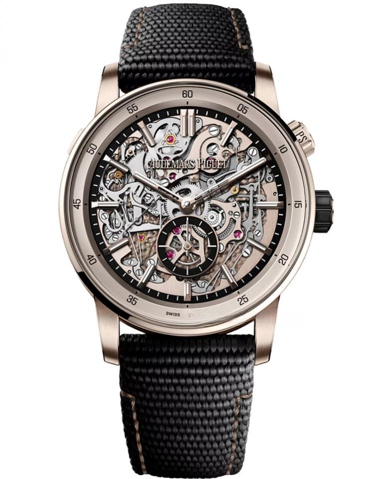 AUDEMARS PIGUET 26397QS.OO.D002KB.01 CODE 11.59