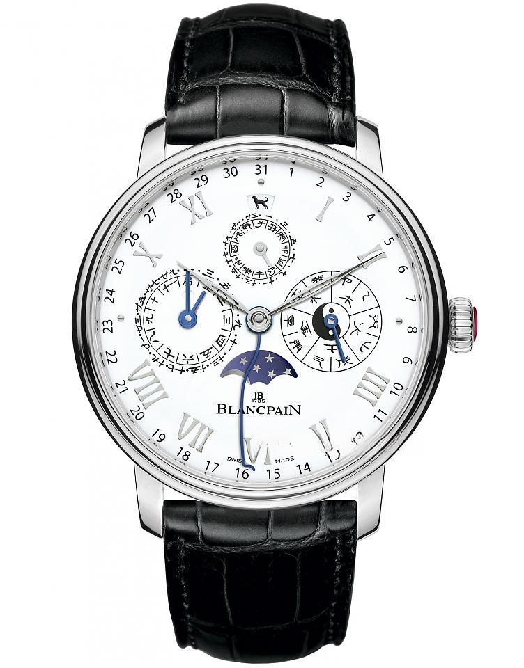BLANCPAIN 0888F/3431/55B LE BRASSUS