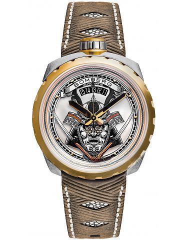 BOMBERG BS45ASPG.042-2.3 Limited Edition