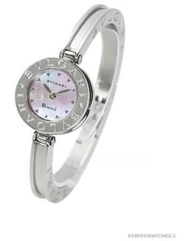BVLGARI BZ22C2SS B.ZERO1