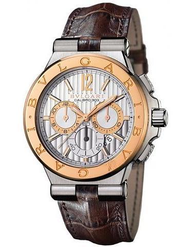 BVLGARI 101879 DIAGONO