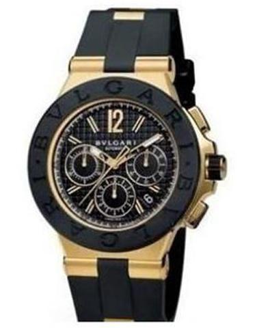 BVLGARI DG42BGVDCH DIAGONO