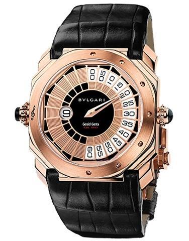 BVLGARI 101839 OCTO