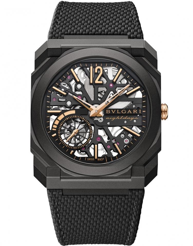 BVLGARI 104121 OCTO