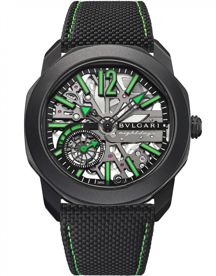 BVLGARI 104075 OCTO