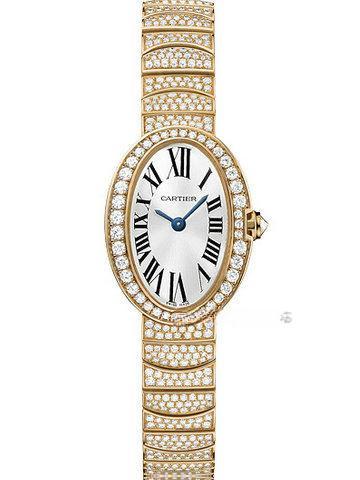 CARTIER HPI00499 BAIGNOIRE