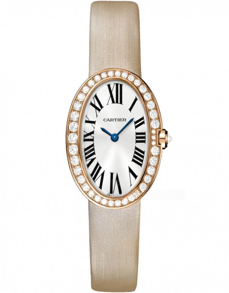 CARTIER WB520004 BAIGNOIRE