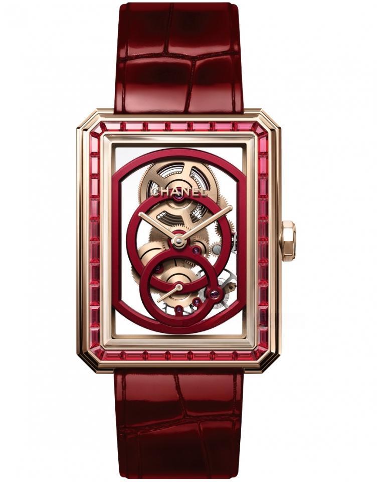 CHANEL H6255 BOY·FRIEND