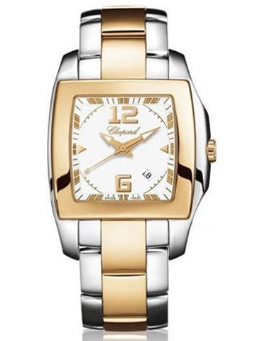 CHOPARD 11/8473-9001 女士