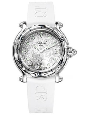 CHOPARD 278949-3001 女士