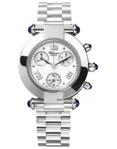 CHOPARD 388389-23 女士