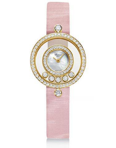 CHOPARD 203957-0001 HAPPY DIAMONDS