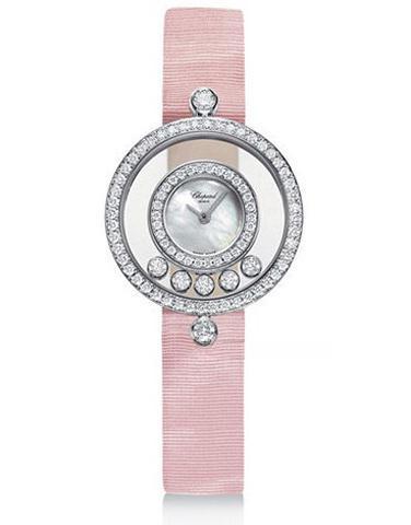 CHOPARD 203957-1001 HAPPY DIAMONDS