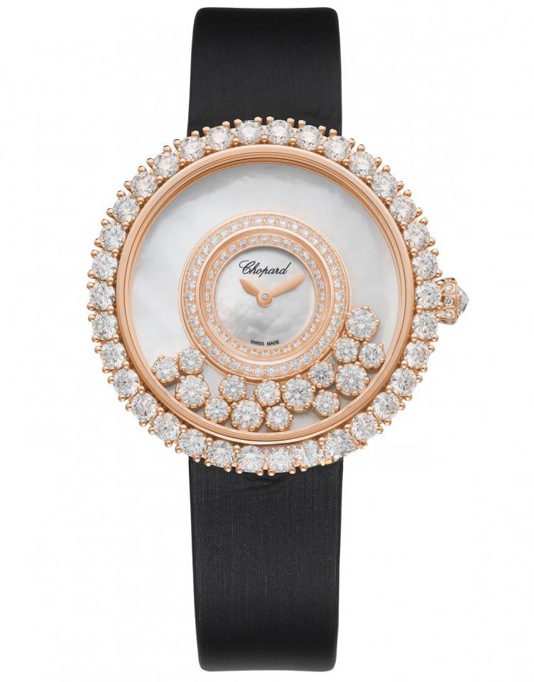 CHOPARD 204445-5001 HAPPY DIAMONDS
