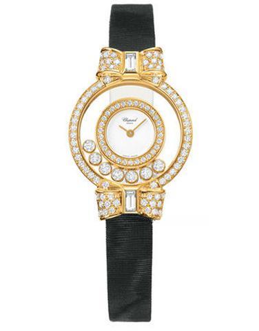 CHOPARD 205020-0002 HAPPY DIAMONDS