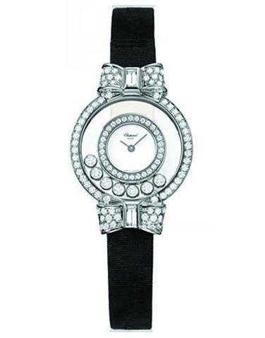 CHOPARD 205020-1001 HAPPY DIAMONDS