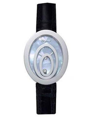 CHOPARD 207193-1001 HAPPY DIAMONDS
