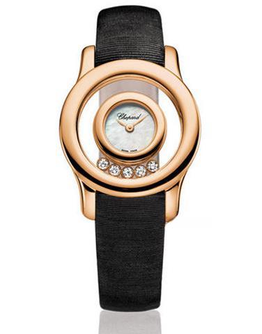CHOPARD 209177-5002 HAPPY DIAMONDS