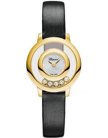 CHOPARD 209417-0001 HAPPY DIAMONDS