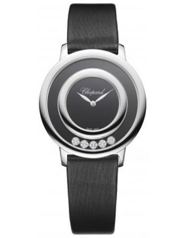 CHOPARD 209429-1102 HAPPY DIAMONDS