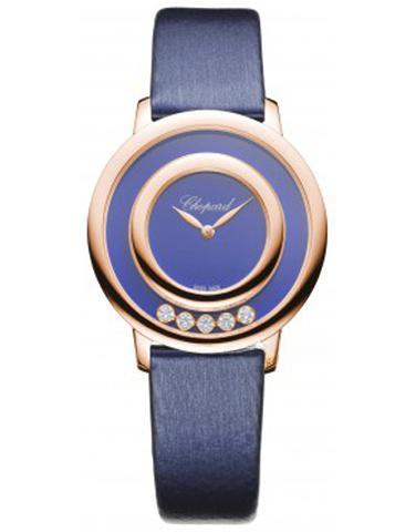 CHOPARD 209429-5105 HAPPY DIAMONDS