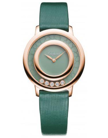 CHOPARD 209429-5107 HAPPY DIAMONDS