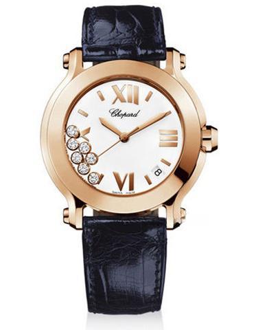 CHOPARD 277471-5001 HAPPY DIAMONDS