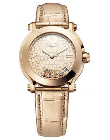 CHOPARD 277471-5011 HAPPY DIAMONDS