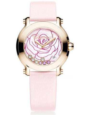 CHOPARD 277471-5015 HAPPY DIAMONDS