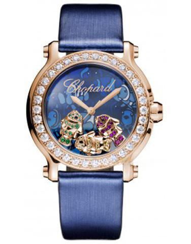 CHOPARD 277473-5012 HAPPY DIAMONDS