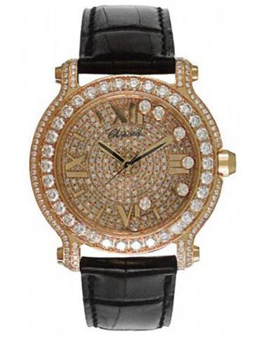 CHOPARD 277480-5002 HAPPY DIAMONDS