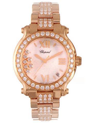 CHOPARD 277481-5003 HAPPY DIAMONDS