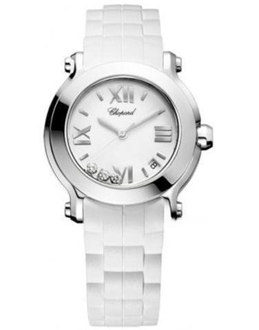 CHOPARD 278475-3016 HAPPY DIAMONDS