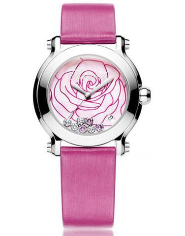 CHOPARD 278475-3029 HAPPY DIAMONDS
