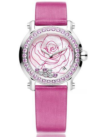 CHOPARD 278475-3030 HAPPY DIAMONDS