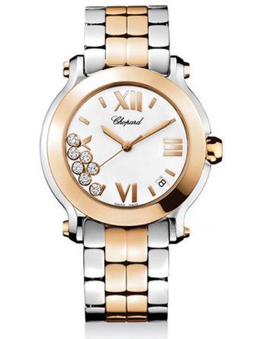 CHOPARD 278488-9001 HAPPY DIAMONDS
