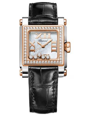 CHOPARD 278516-6003 HAPPY DIAMONDS