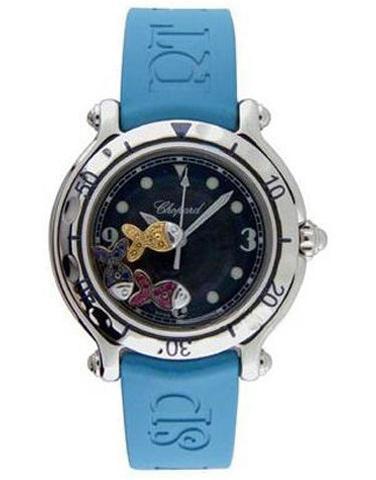 CHOPARD 278921-3002 HAPPY DIAMONDS