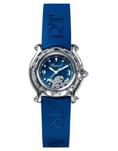 CHOPARD 278923-3001 HAPPY DIAMONDS