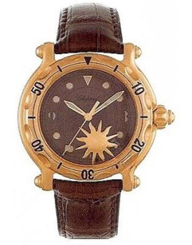 CHOPARD 283578-5001 HAPPY DIAMONDS