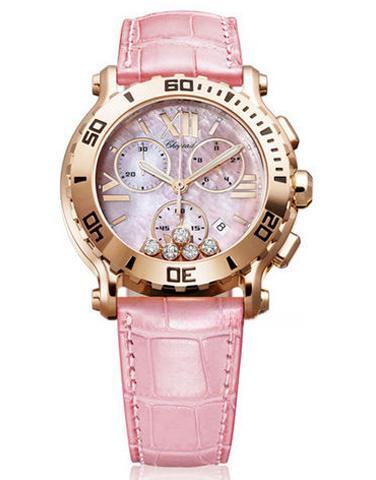CHOPARD 283581-5006 HAPPY DIAMONDS