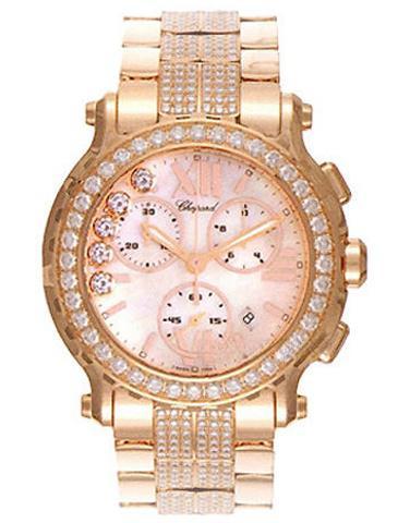 CHOPARD 283583-5007 HAPPY DIAMONDS